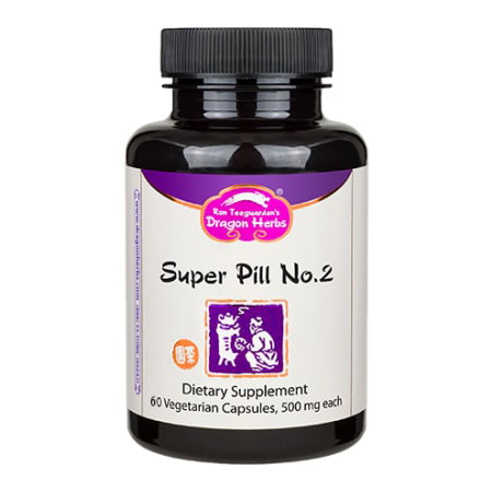 Super Pill No. 2